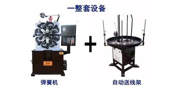 端午節(jié)，送你一首《小粽子》，廣錦彈簧機(jī)祝您端午安康！